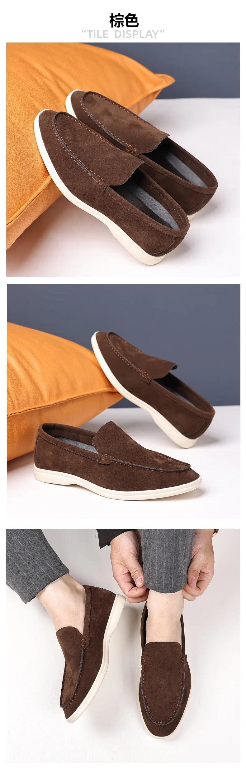 OLD MONEY SUEDE LOAFERS