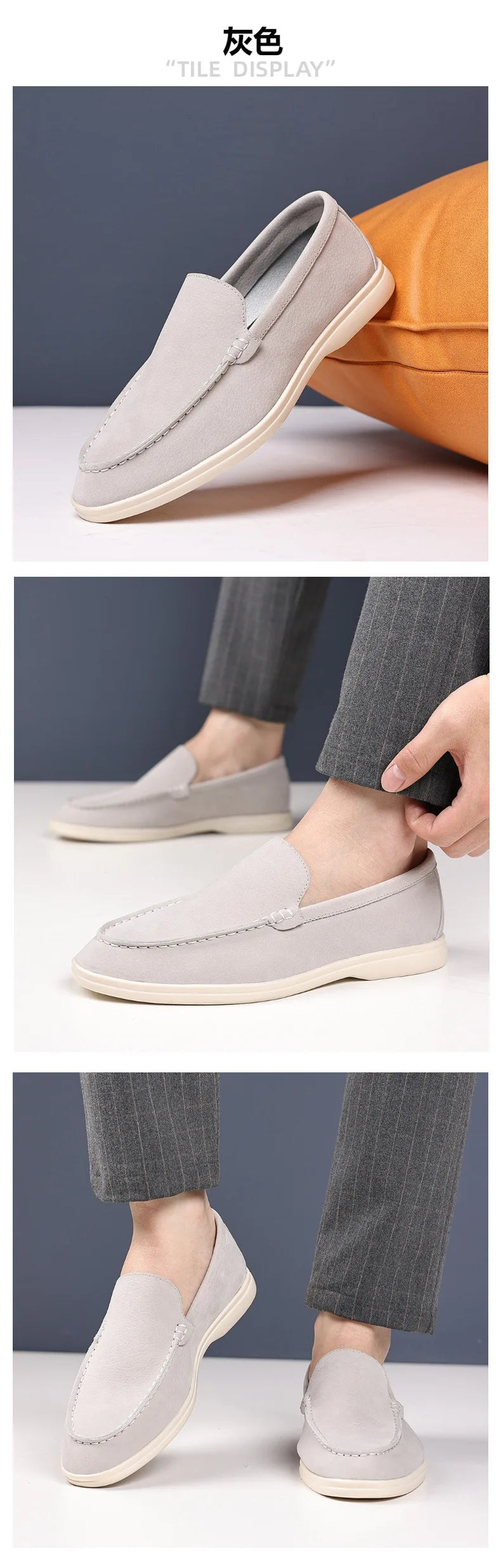 OLD MONEY SUEDE LOAFERS