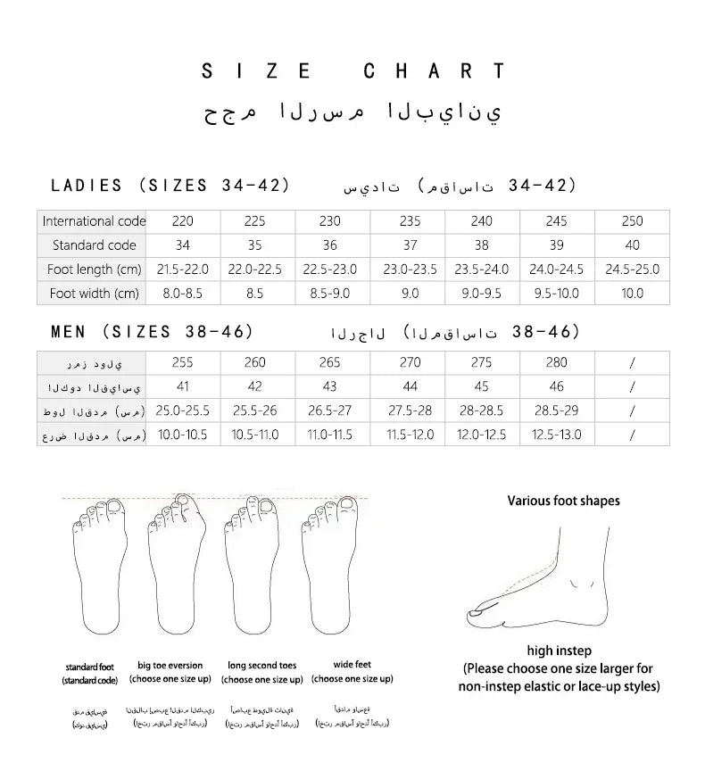 PREMIUM CORK CLOGS