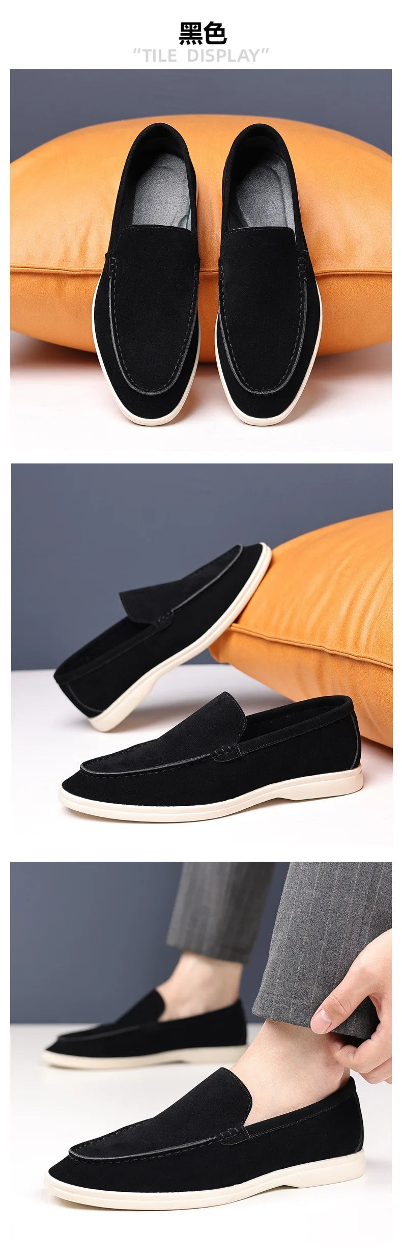 OLD MONEY SUEDE LOAFERS