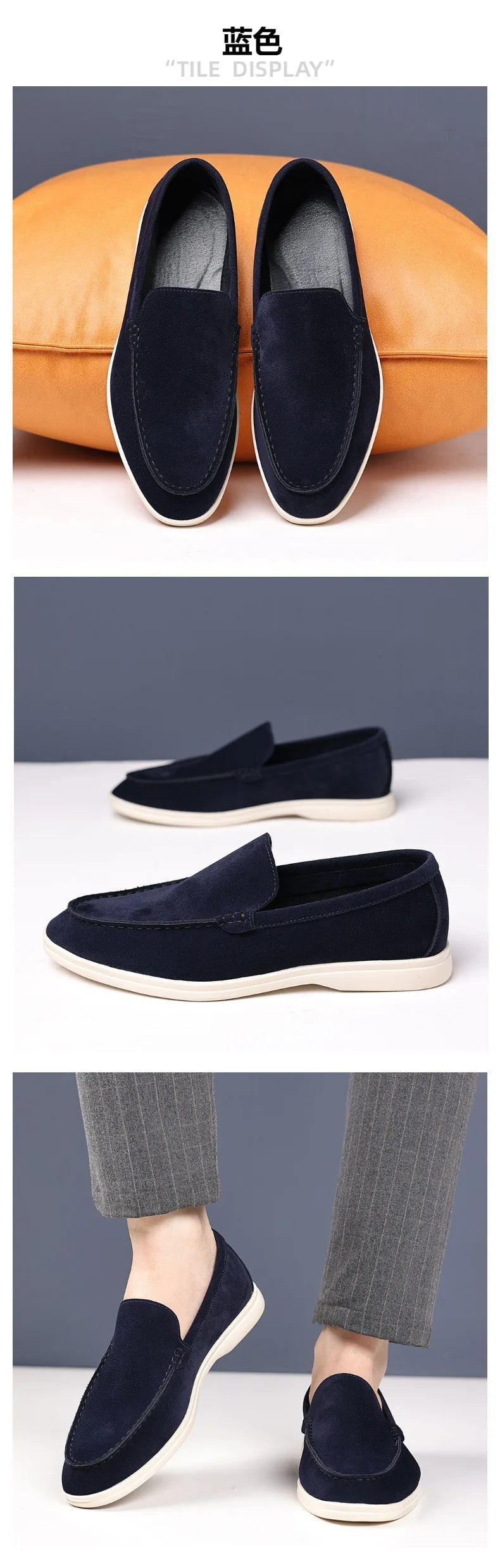 OLD MONEY SUEDE LOAFERS